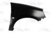 CITRO 7841Q0 Wing